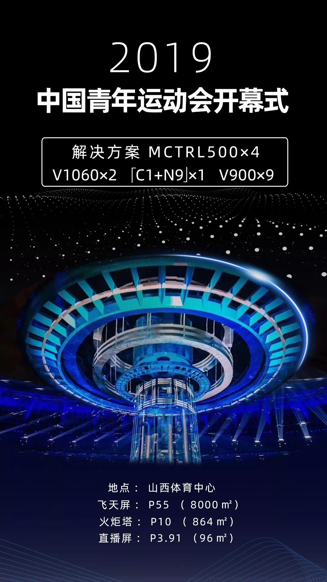 永乐高·70net(中国集团)官方网站 - Best Of Best