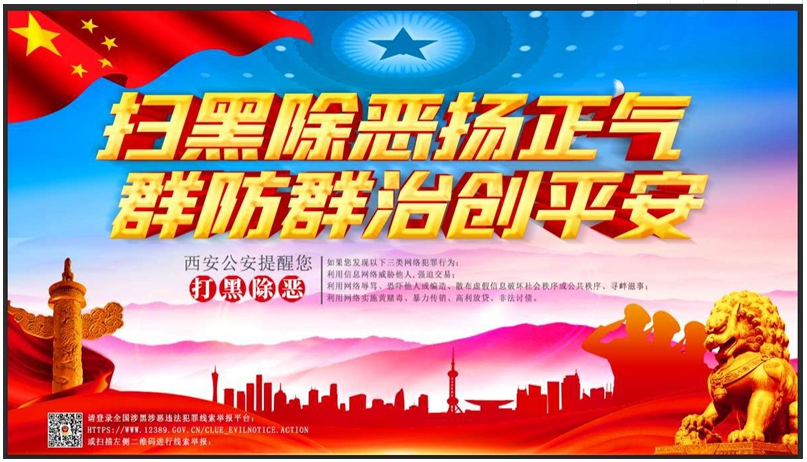 永乐高·70net(中国集团)官方网站 - Best Of Best