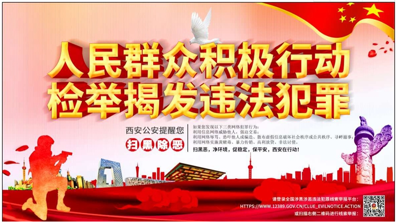 永乐高·70net(中国集团)官方网站 - Best Of Best