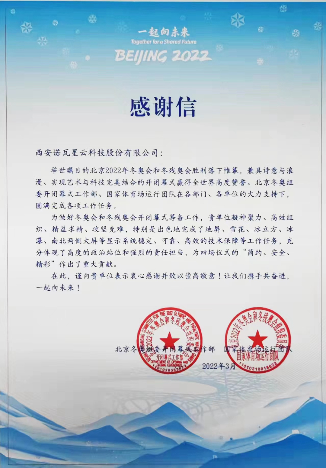 3496aa35dca86b58651ccd9a30d5e773 永乐高·70net(中国集团)官方网站 - Best Of Best