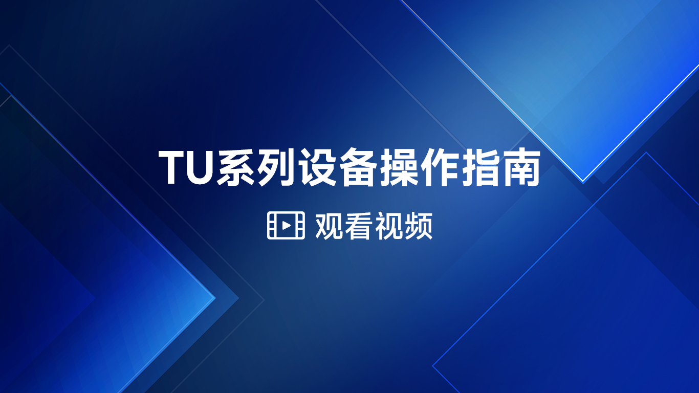 永乐高·70net(中国集团)官方网站 - Best Of Best