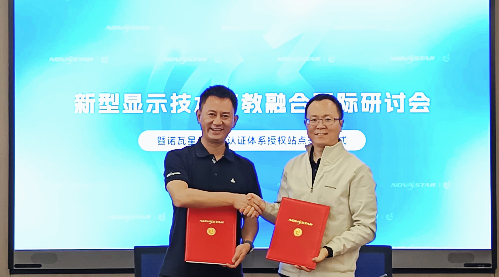永乐高·70net(中国集团)官方网站 - Best Of Best