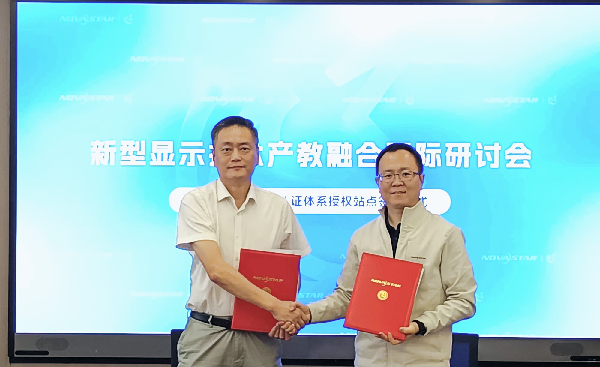 永乐高·70net(中国集团)官方网站 - Best Of Best