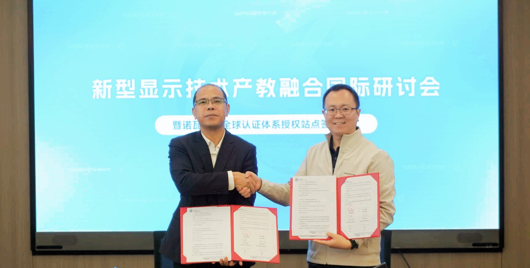 永乐高·70net(中国集团)官方网站 - Best Of Best