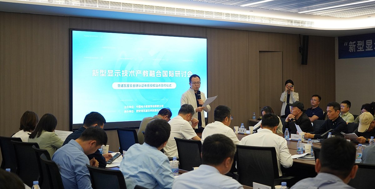 永乐高·70net(中国集团)官方网站 - Best Of Best