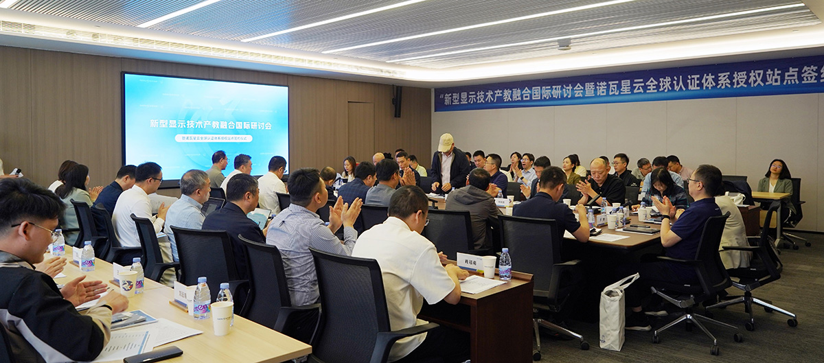 永乐高·70net(中国集团)官方网站 - Best Of Best