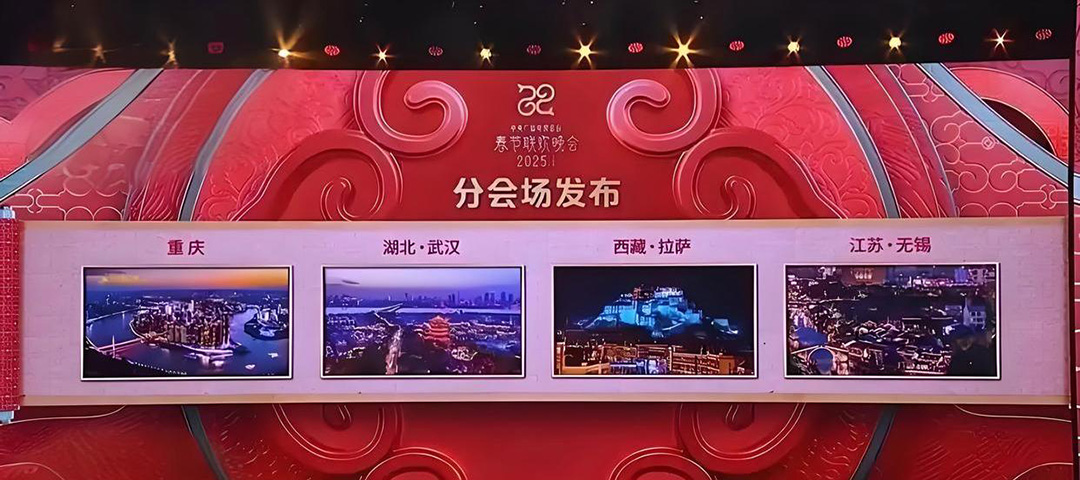永乐高·70net(中国集团)官方网站 - Best Of Best
