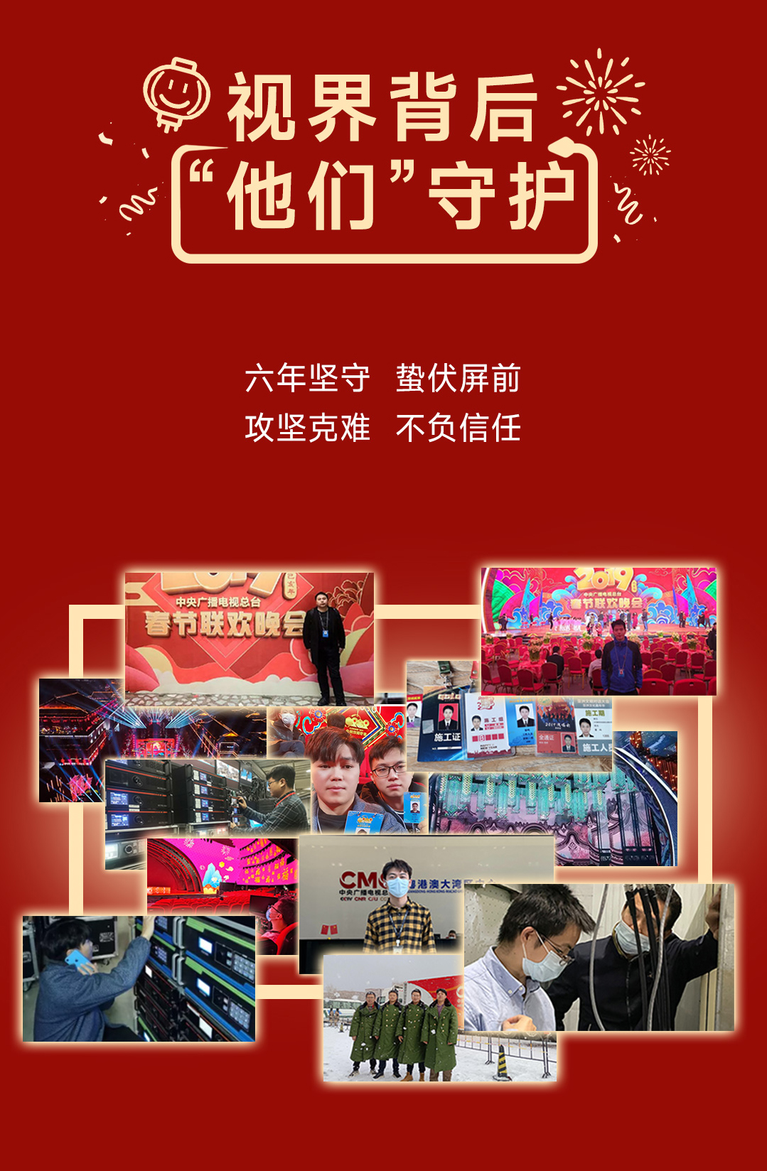 永乐高·70net(中国集团)官方网站 - Best Of Best